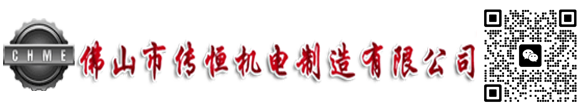 网站LOGO